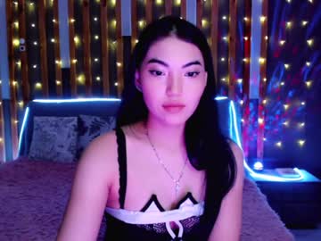 girl Random Sex Cams with minasoul