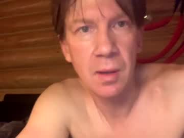 couple Random Sex Cams with krocand1booty123