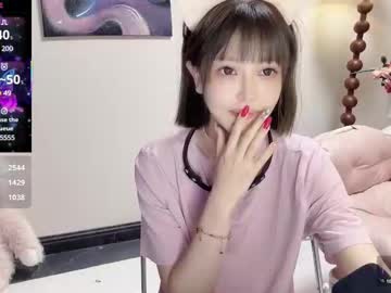 girl Random Sex Cams with jingyan666