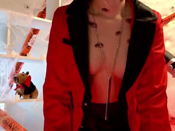 girl Random Sex Cams with uwu1sarah