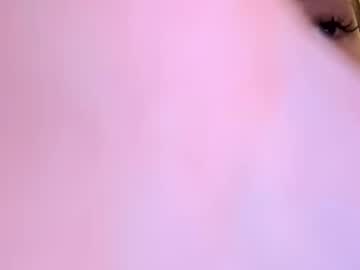 girl Random Sex Cams with youthfulperfection